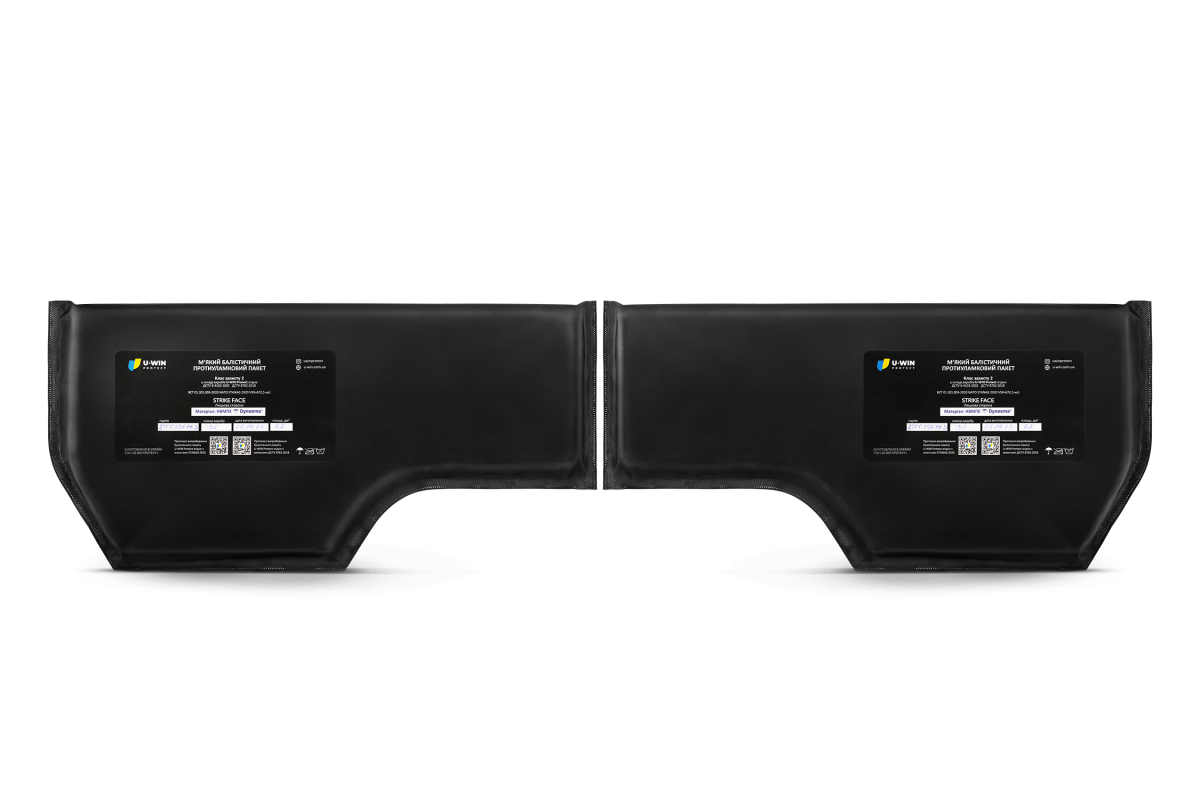 Балістичні пакети U-WIN під бокові камербанди розмір 4 Плитоноски U-WIN PRO 2-й клас НВМПЕ Dyneema США 2 штуки / Площа захисту 14,4 дм.кв.
