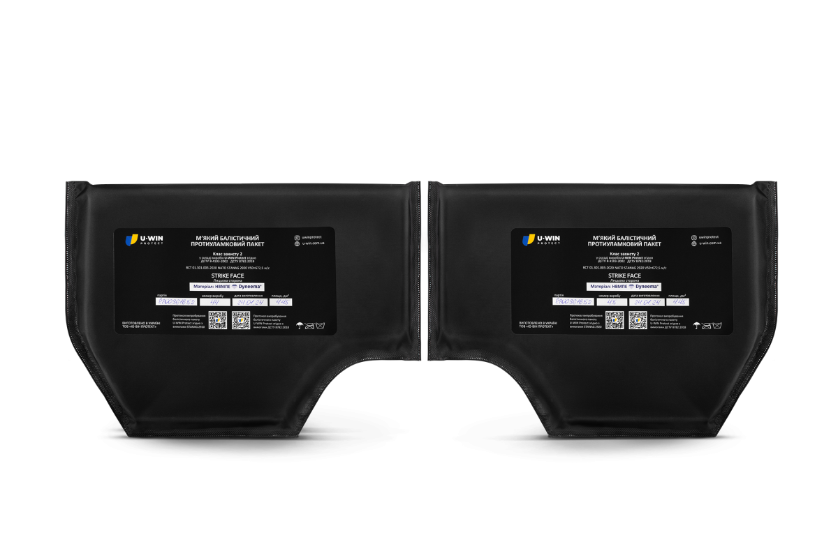 Балістичні пакети U-WIN під бокові камербанди розмір 1 Плитоноски U-WIN PRO 2-й клас НВМПЕ Dyneema США 2 штуки / Площа захисту 8,9 дм.кв.