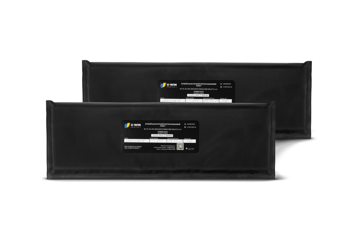 Балістичні пакети U-WIN під бокові камербанди розмір 3 Плитоноски U-WIN AGILE НВМПЕ Dyneema США 2 штуки / Площа захисту 7,92 дм.кв.