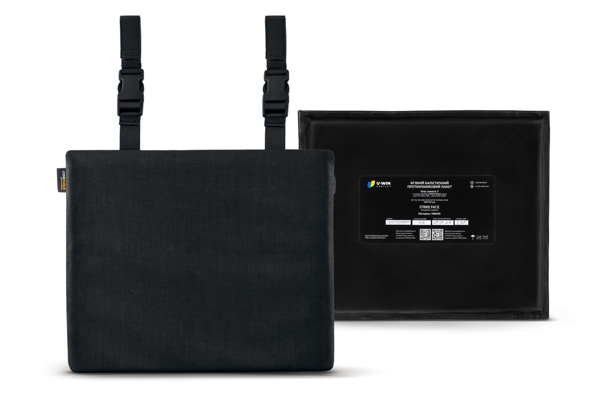 Комплект килимок для сидіння тактичний U-WIN BASE Cordura® 500 Black + балістичний пакет 2-й клас НВМПЕ Китай / Площа захисту 7,65 дм.кв.