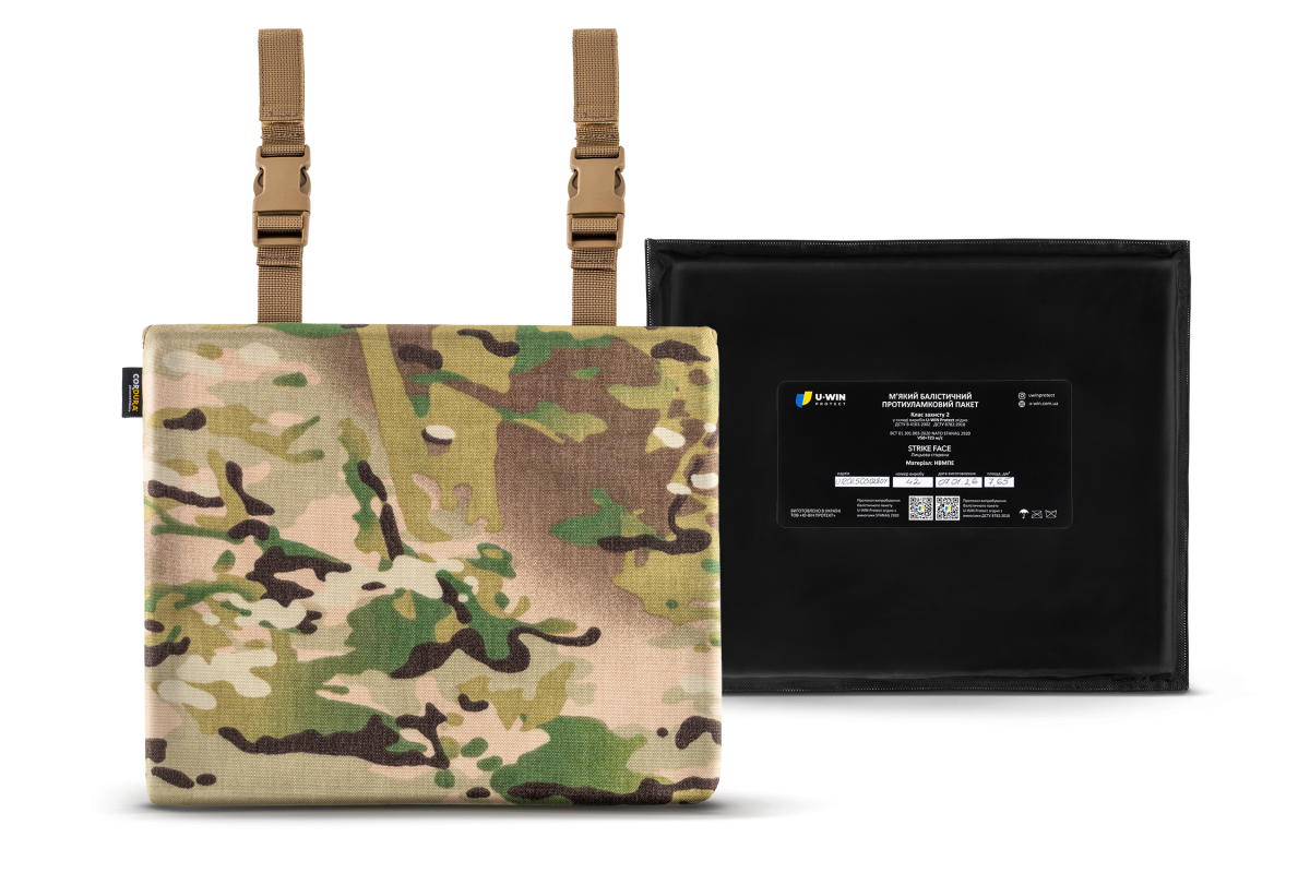 Комплект килимок для сидіння тактичний U-WIN BASE Cordura® 1000 MultiCam® + балістичний пакет 2-й клас НВМПЕ Китай / Площа захисту 7,65 дм.кв.