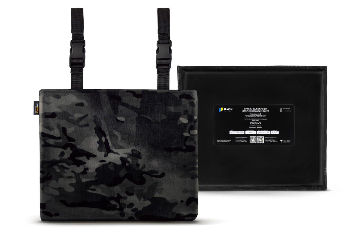 Комплект килимок для сидіння тактичний U-WIN BASE Cordura® 1000 MultiCam® Black + балістичний пакет 2-й клас НВМПЕ Китай / Площа захисту 7,65 дм.кв.