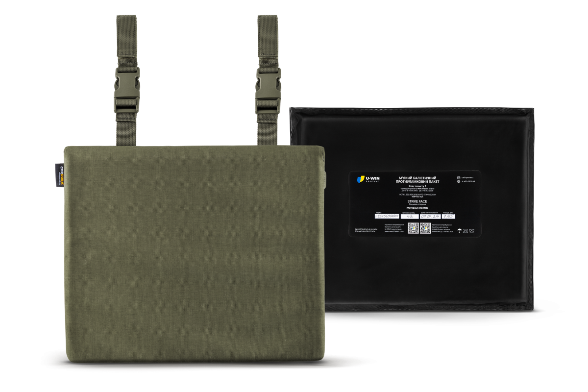 Комплект килимок для сидіння тактичний U-WIN BASE Cordura® 500 Ranger Green / Темна Олива + балістичний пакет 2-й клас НВМПЕ Китай / Площа захисту 7,65 дм.кв.