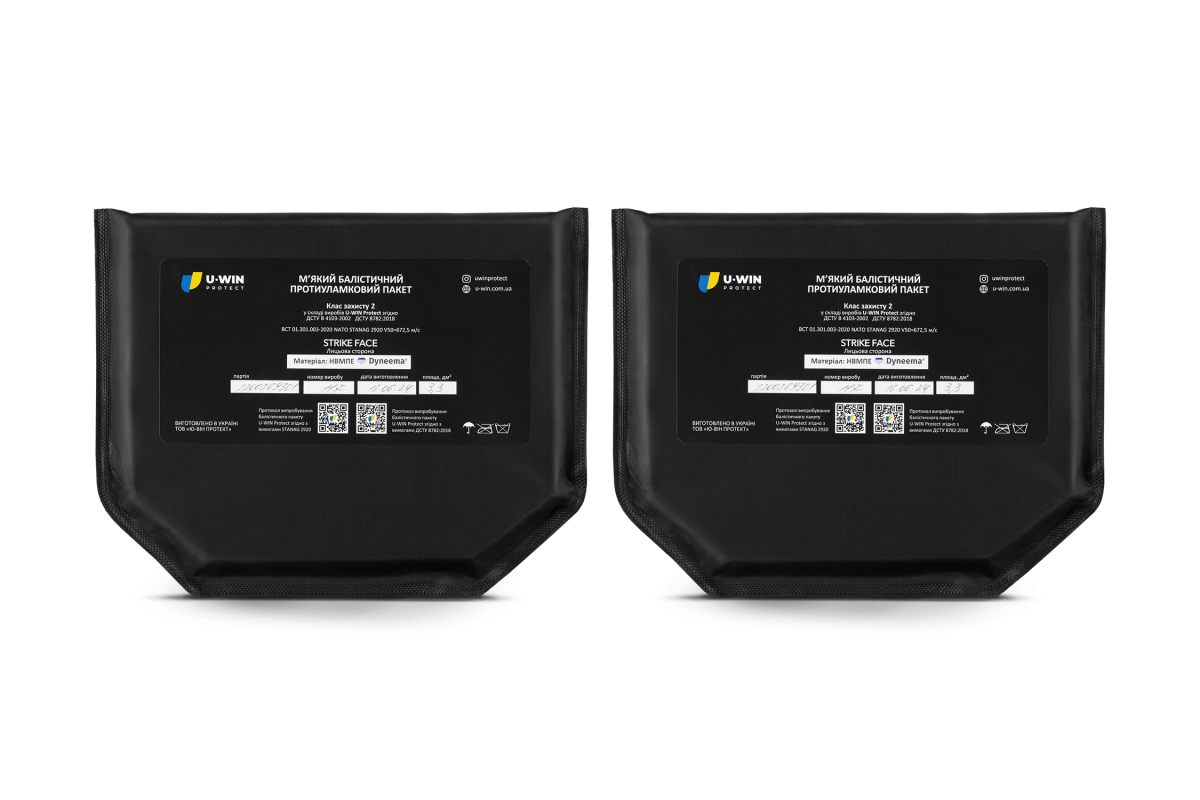 Балістичні пакети U-WIN під бокові камербанди розмір 0 Плитоноски U-WIN PRO 2-й клас НВМПЕ Dyneema США 2 штуки / Площа захисту 6,6 дм.кв.