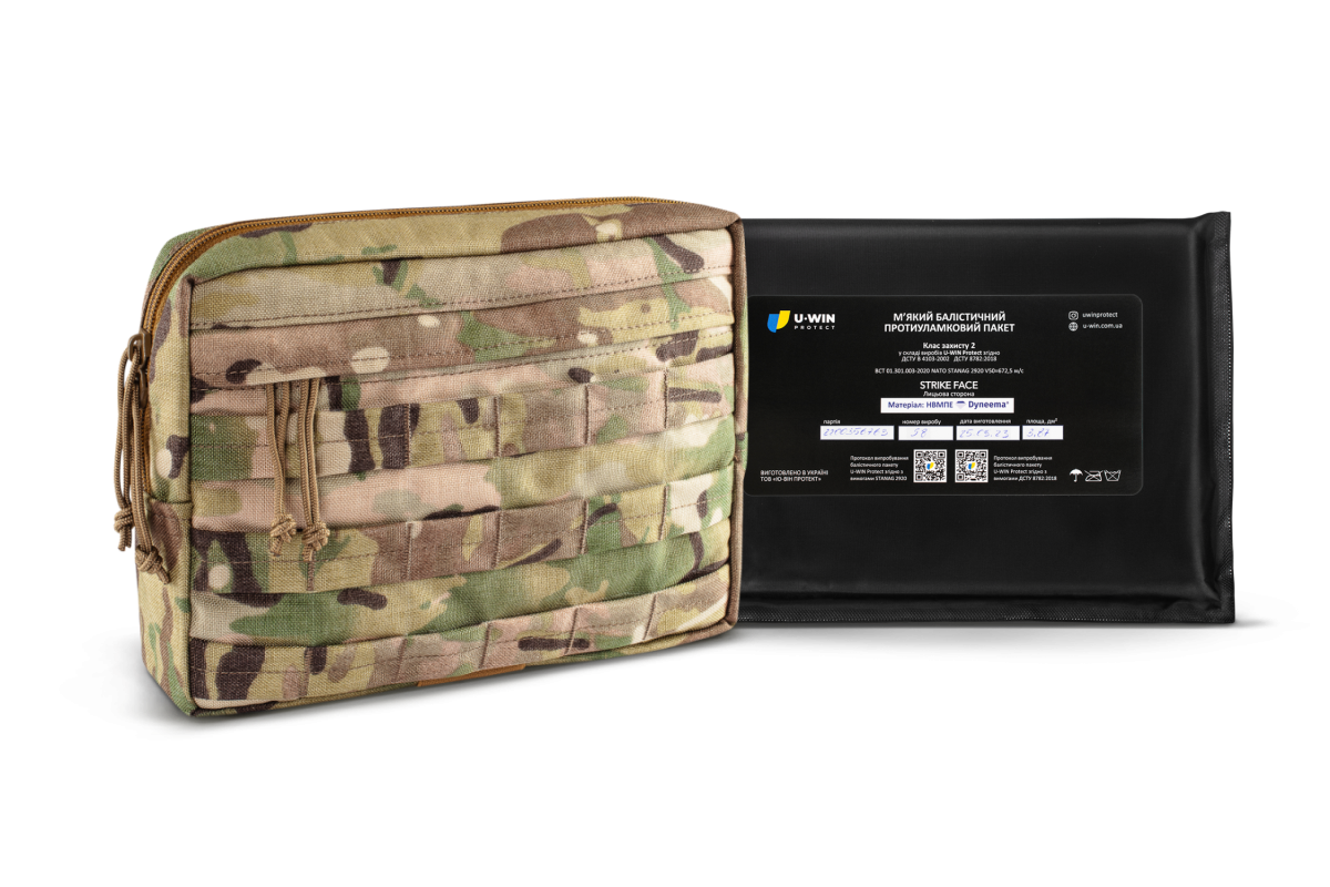 Комплект Захист живота U-WIN PRO Cordura® 1000 MultiCam® з балістичним пакетом НВМПЕ Dyneema USA / Площа захисту 3,87 дм.кв.