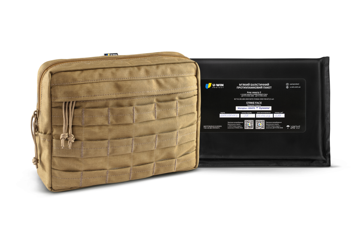 Комплект Захист живота U-WIN PRO Cordura® 500 Coyote  з балістичним пакетом НВМПЕ Китай / Площа захисту 3,87 дм.кв.