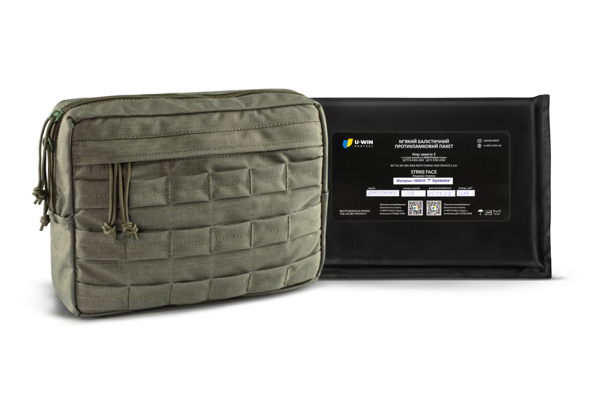 Комплект Захист живота U-WIN PRO Cordura® 500 Ranger Green / Темна Олива з балістичним пакетом НВМПЕ Китай / Площа захисту 3,87 дм.кв.