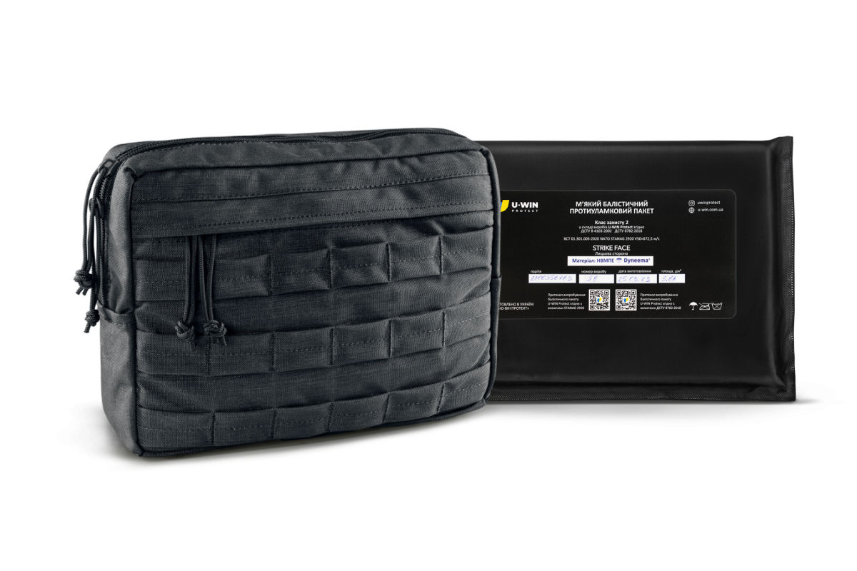 Комплект Захист живота U-WIN PRO Cordura® 500 Black з балістичним пакетом НВМПЕ Китай / Площа захисту 3,87 дм.кв.
