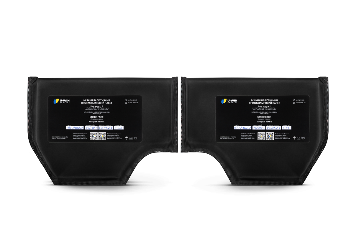 Балістичні пакети U-WIN під бокові камербанди розмір 1 Плитоноски U-WIN PRO 2-й клас НВМПЕ Китай 2 штуки / Площа захисту 8,9 дм.кв.