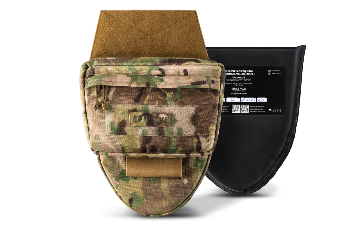Комплект Напашник U-WIN AGILE Cordura® 1000 MultiCam® з балістичним пакетом НВМПЕ Китай / Площа захисту 4,5 дм.кв. / Довжина 28 см