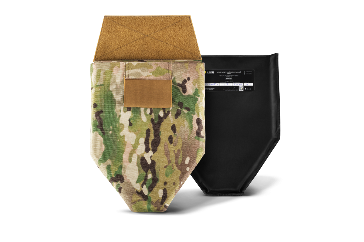 Комплект Фартух / Напашник U-WIN BASE Cordura® 1000 MultiCam® з балістичним пакетом НВМПЕ Китай / Площа захисту 6,2 дм.кв. / Довжина 32 см