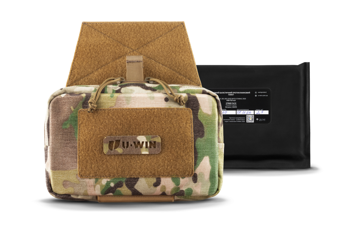 Комплект Напашна сумка U-WIN BASE Cordura® 1000 MultiCam® з балістичним пакетом НВМПЕ Китай / Площа захисту 2,7 дм.кв.
