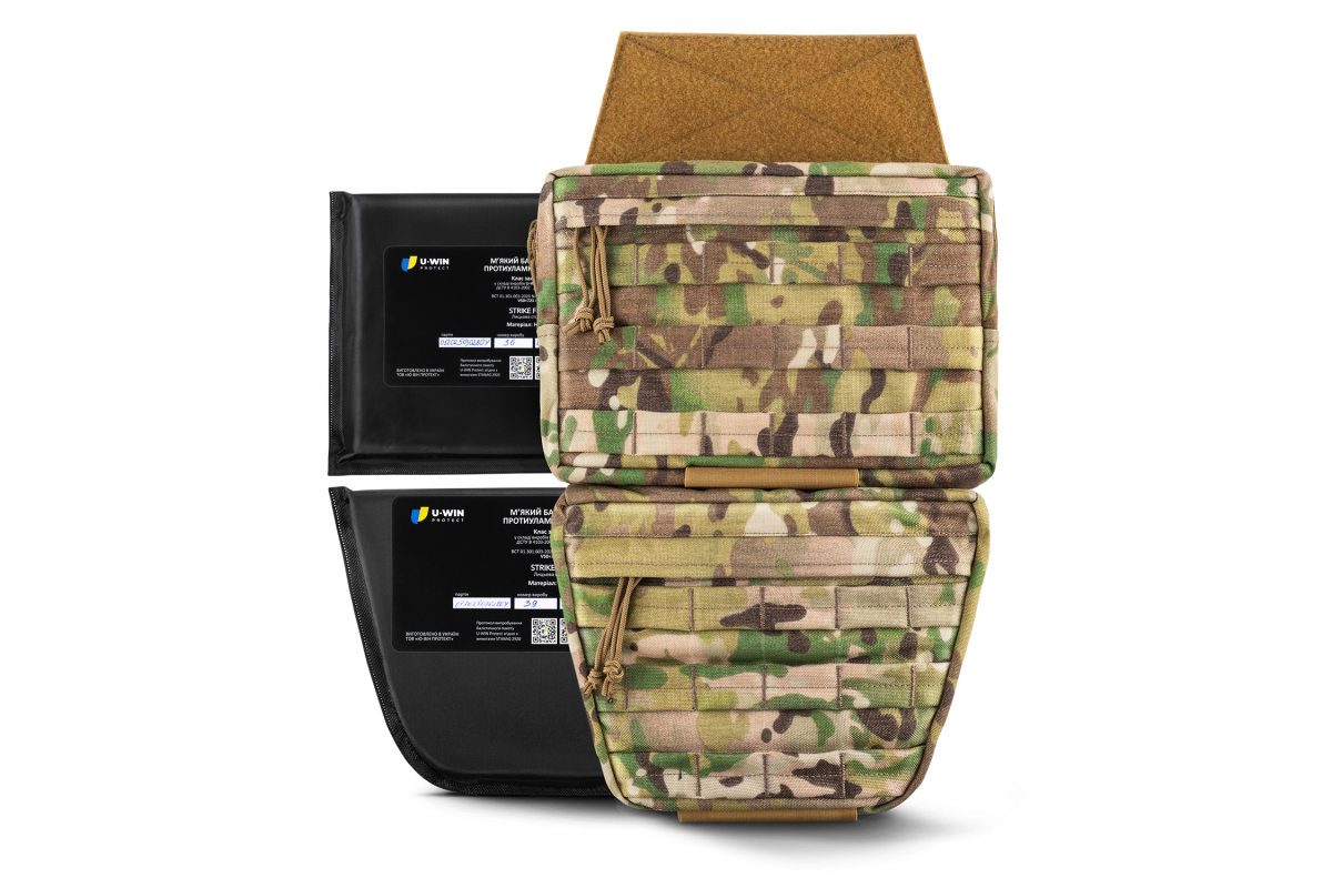 Комплект Напашник + Захист живота U-WIN PRO Cordura® 1000 MultiCam® з балістичними пакетами НВМПЕ Китай / Площа захисту 7,07 дм.кв. / Довжина 37 см