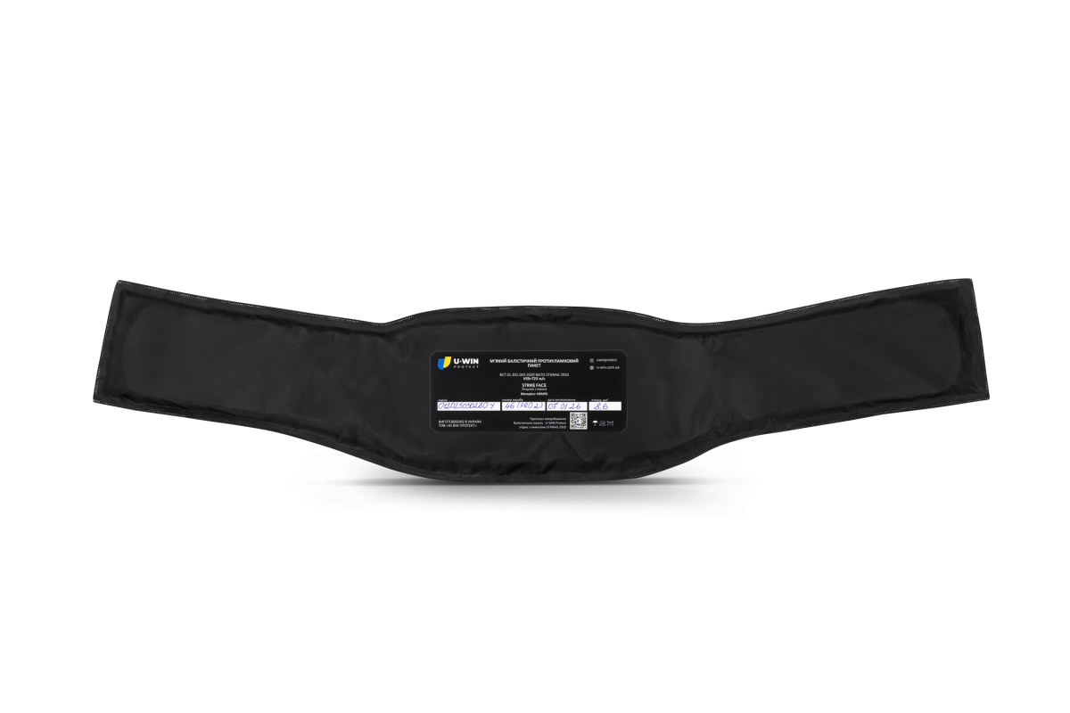 Балістичний пакет під ремінно-плечову систему РПС U-WIN PRO Розмір 2 НВМПЕ Китай / Площа захисту 8,6 дм.кв.