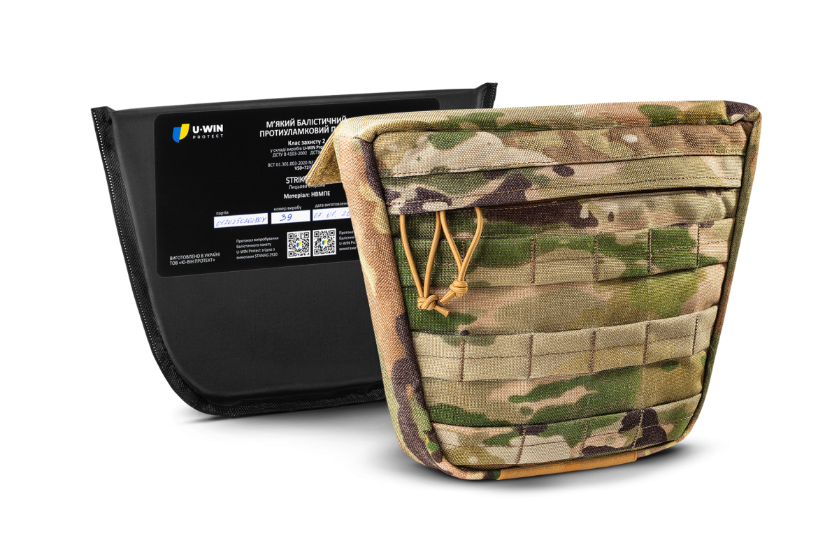 Комплект Напашник U-WIN PRO Cordura® 1000 MultiCam® з балістичним пакетом НВМПЕ Китай / Площа захисту 3,2 дм.кв.