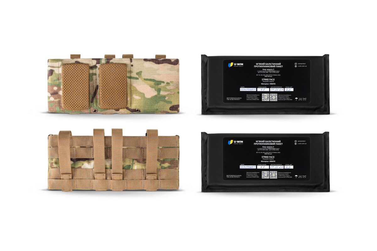 Комплект Підсумки на скелетні камербанди U-WIN Cordura® 1000 MultiCam® з Балістичними пакетами U-WIN 2-й клас НВМПЕ Китай 2 штуки / Площа захисту 6,38 дм.кв.