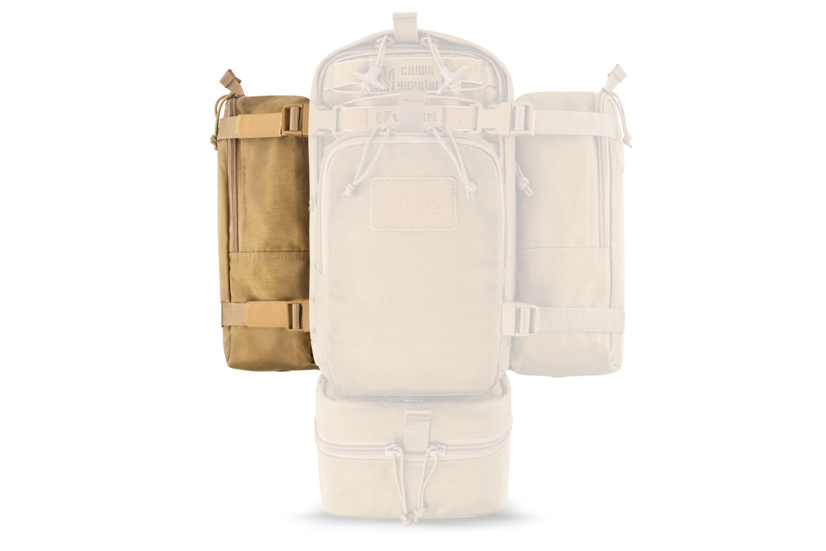 Боковий модуль на рюкзак 2,9 л / органайзер на рюкзак U-WIN Cordura® Cordura® 500 Coyote