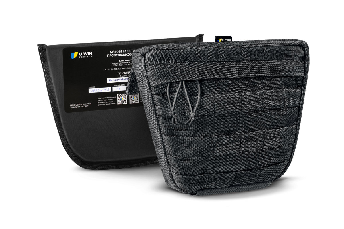 Комплект Напашник U-WIN PRO Cordura® 500 Black з балістичним пакетом НВМПЕ Китай / Площа захисту 3,2 дм.кв.