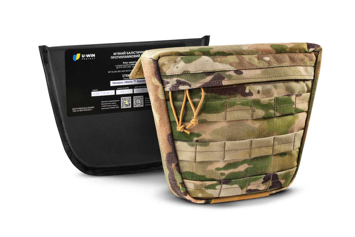 Комплект Напашник U-WIN PRO Cordura® 1000 MultiCam® з балістичним пакетом НВМПЕ Dyneema USA / Площа захисту 3,2 дм.кв.