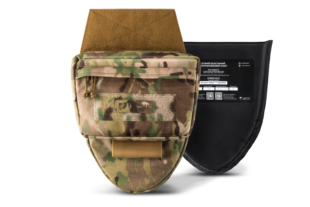 Комплект Напашник U-WIN AGILE Cordura® 1000 MultiCam® з балістичним пакетом НВМПЕ Dyneema USA / Площа захисту 4,5 дм.кв. / Довжина 28 см