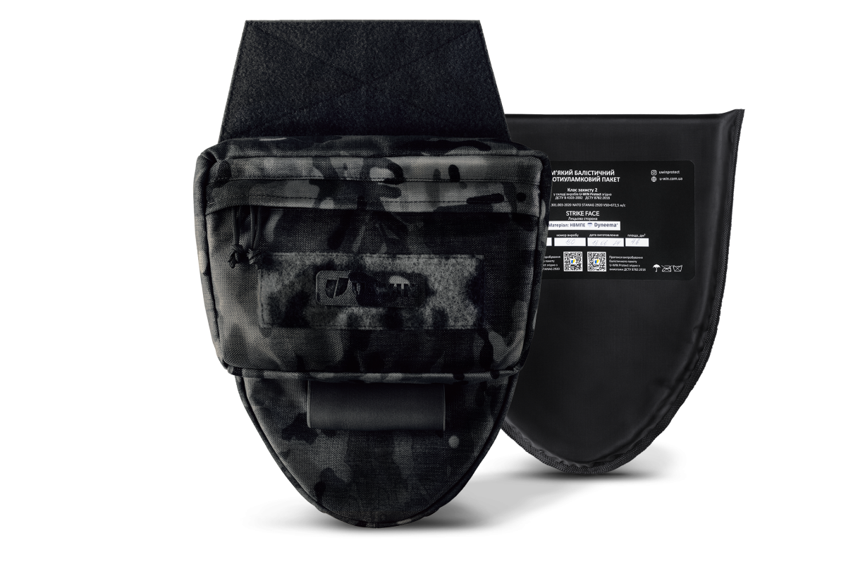 Комплект Напашник U-WIN AGILE Cordura® 1000 MultiCam® Black з балістичним пакетом НВМПЕ Китай / Площа захисту 4,5 дм.кв. / Довжина 28 см