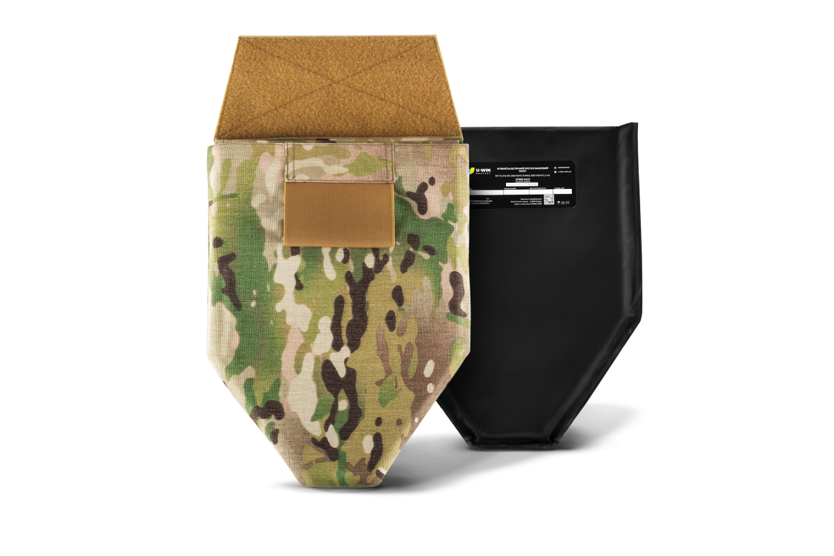 Комплект Фартух / Напашник U-WIN BASE Cordura® 1000 MultiCam® з балістичним пакетом НВМПЕ Dyneema USA / Площа захисту 6,2 дм.кв. / Довжина 32 см