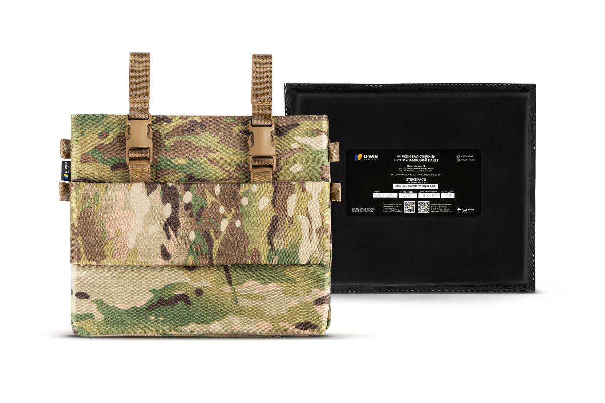 Комплект килимок для сидіння тактичний U-WIN PRO секція 1 Cordura® 1000 MultiCam® + балістичний пакет 2-й клас НВМПЕ Dyneema USA / Площа захисту 7,65 дм.кв.