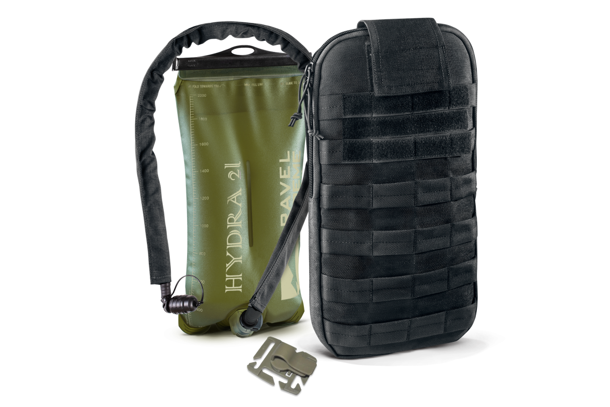 Комплект U-WIN: гідратор Travel Extreme Hydra 2 літри + підсумок під гідратор U-WIN BASE + чохол на шланг гідратора + кріплення для трубки Cordura® 500 Black