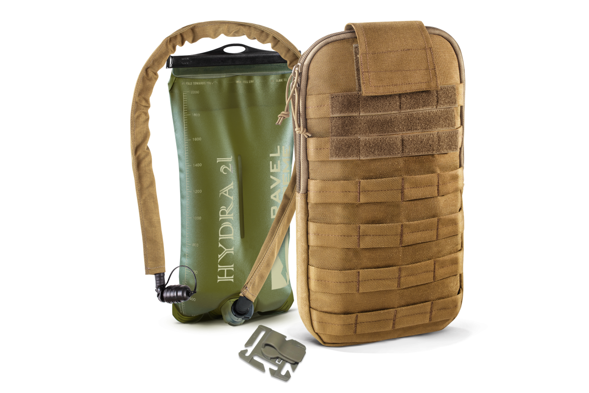 Комплект U-WIN: гідратор Travel Extreme Hydra 2 літри + підсумок під гідратор U-WIN BASE + чохол на шланг гідратора + кріплення для трубки Cordura® 500 Coyote