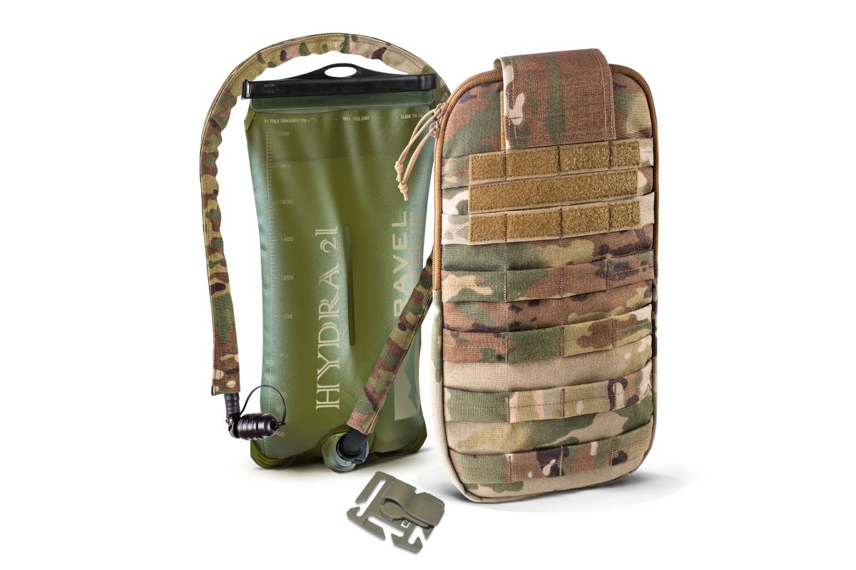 Комплект U-WIN: гідратор Travel Extreme Hydra 2 літри + підсумок під гідратор U-WIN BASE + чохол на шланг гідратора + кріплення для трубки Cordura® 1000 MultiCam®