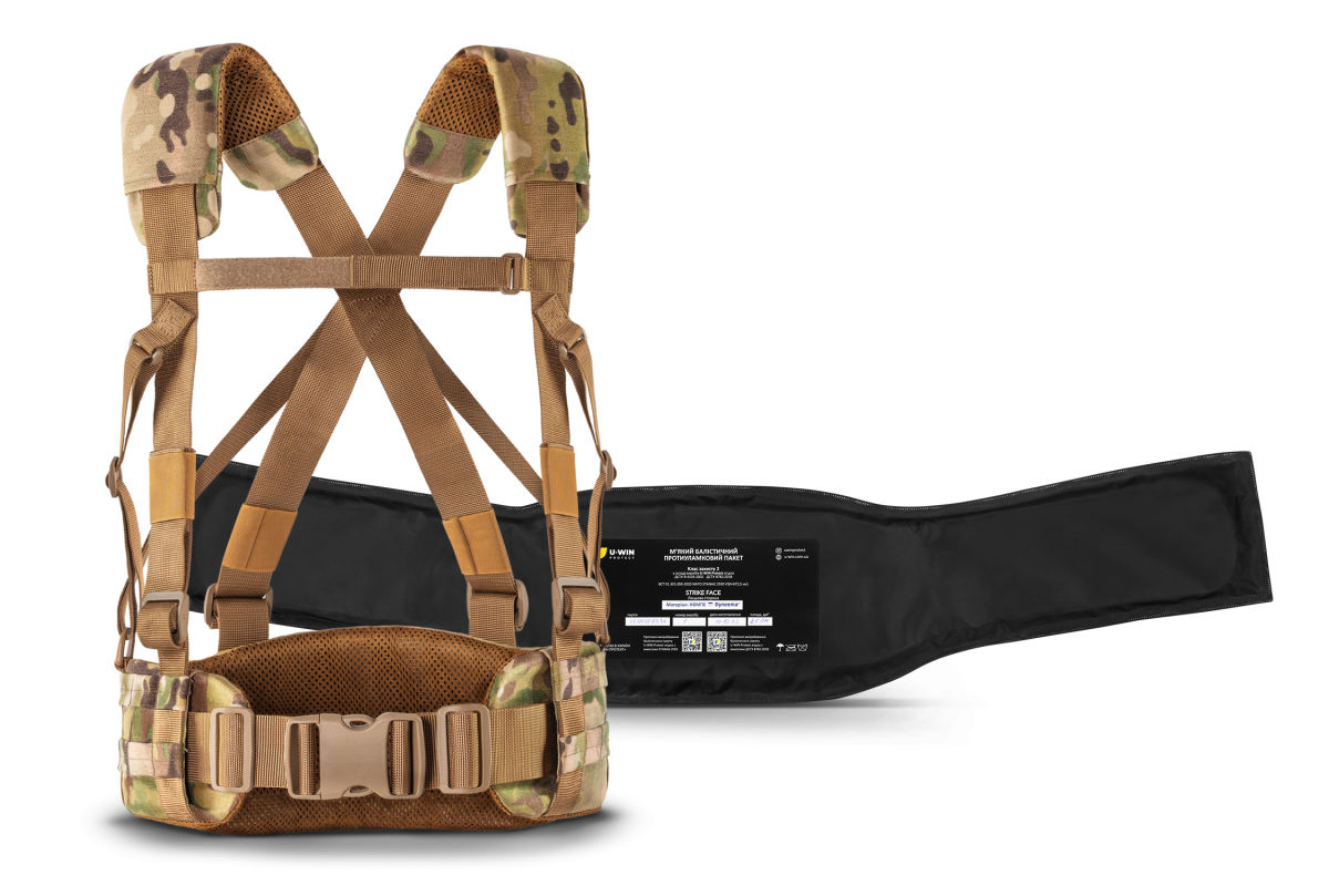 Комплект Ремінно плечова система U-WIN PRO посилена з стандартними лямками Cordura® 1000 MultiCam® розмір 2 з балістичним пакетом НВМПЕ Dyneema USA / Площа захисту 8,6 дм.кв.
