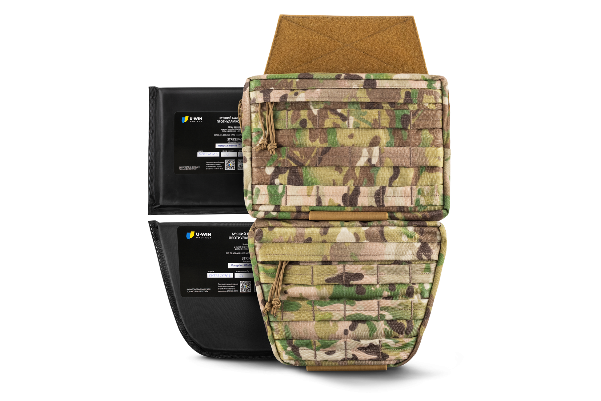 Комплект Напашник + Захист живота U-WIN PRO Cordura® 1000 MultiCam® з балістичними пакетами НВМПЕ Dyneema USA / Площа захисту 7,07 дм.кв. / Довжина 37 см