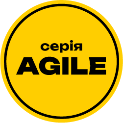 Лінійка U-WIN Agile