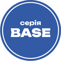 Лінійка U-WIN Base