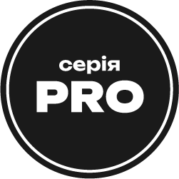 Лінійка U-WIN PRO